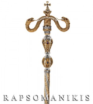 Ασημένια Αρχιερατική Ράβδος